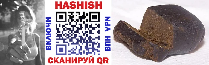 ГАШ индика сатива  Ветлуга 