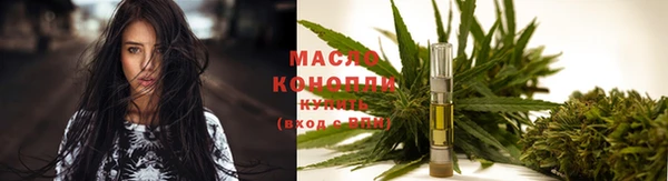 ПСИЛОЦИБИНОВЫЕ ГРИБЫ Алексин