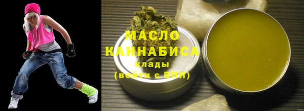 марихуана Алексеевка