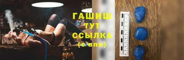 марихуана Алексеевка