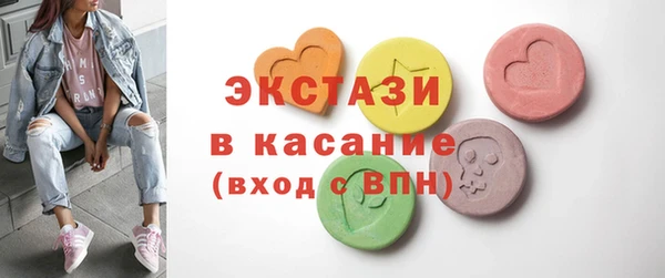 марихуана Алексеевка