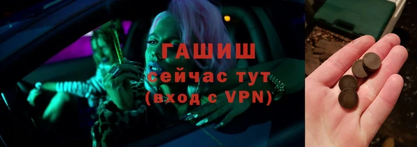 spice Алзамай