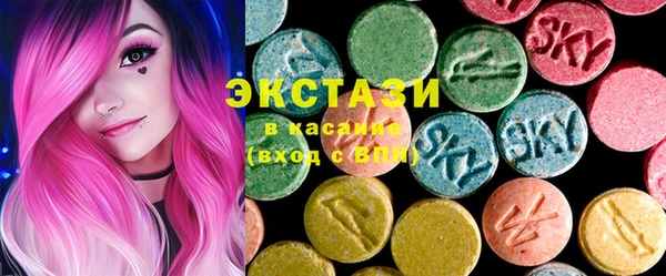 ПСИЛОЦИБИНОВЫЕ ГРИБЫ Алексин
