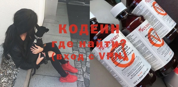spice Алзамай