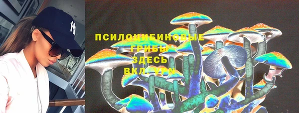 марихуана Алексеевка