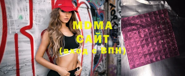 spice Алзамай