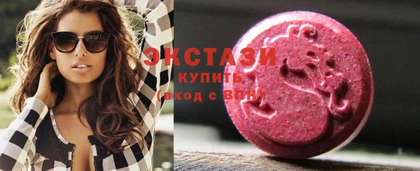 марихуана Алексеевка