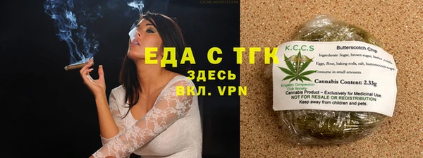 spice Алзамай