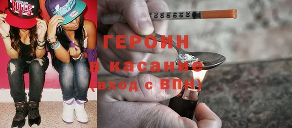 spice Алзамай