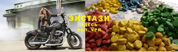spice Алзамай