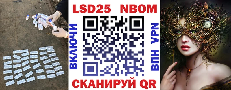 купить наркотики сайты  Ветлуга  Лсд 25 экстази кислота 
