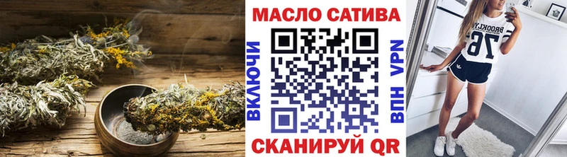 KRAKEN ССЫЛКА  Ветлуга  ТГК концентрат 