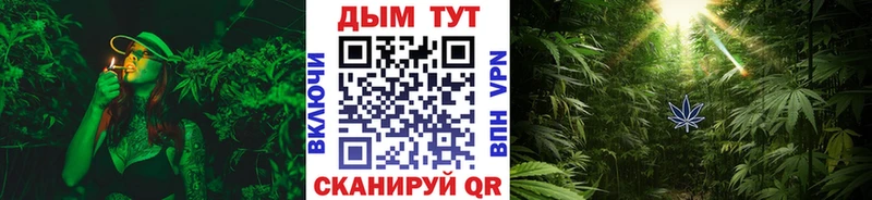 Канабис MAZAR Ветлуга